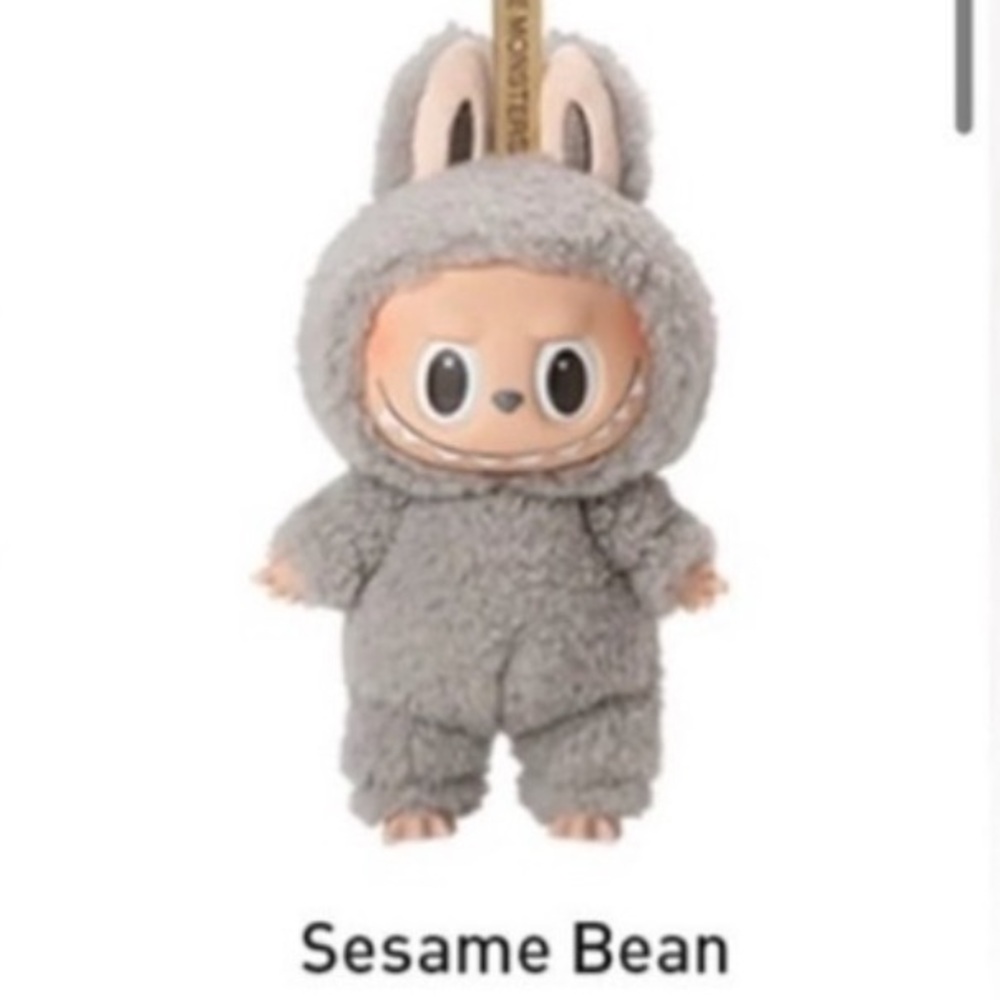 New in Box Popmart Labubu Exciting Macaron Sesame Bean (Confirmed, unopened)